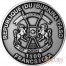 Burkina Faso THE MAGICAL BOOTS series LITTLE MUCK 1500 CFA Francs Silver Coin High Relief 2016 Antique Finish Premium 1.5 oz